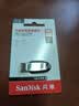 Sandisk闪迪64GB USB3.2 U盘 CZ550黑色 读速100MB/s 安全加密 数据恢复 学习办公电脑车载 高速大容量优盘 实拍图