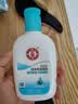 大宝SOD清爽保湿凝露100ml*2乳液面霜擦脸油补水男女士面部护肤品 实拍图