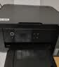 爱普生（EPSON）【6代新品】L4358墨仓式彩色无线AI学习打印机一体机家用/办公L4266/L4268升级自动双面/液晶屏/黑 实拍图