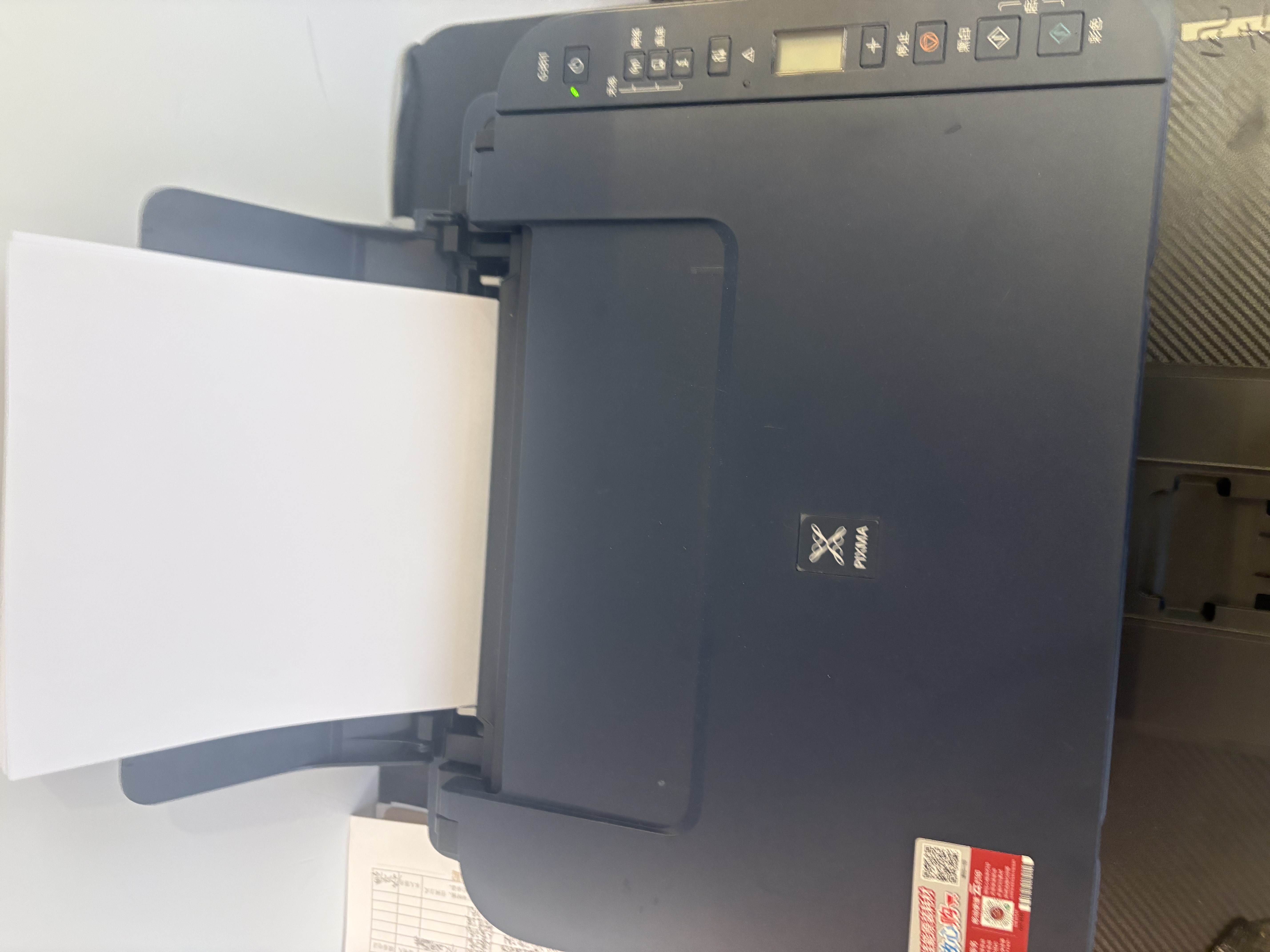 佳能（Canon）G3811/G3836墨仓式原装连供打印机复印扫描家用办公手机无线一体机小型彩色喷墨A4 G3811【手机电脑无线连接+打印复印扫描】 官方标配：主机+原装墨水一套 实拍图