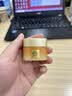 欧莱雅小蜜罐轻盈保湿面霜60ml官方正品抗皱护肤品中秋节礼物 实拍图