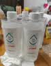 京东京造75%酒精喷雾家庭装500ml*4瓶 酒精消毒液居家儿童办公抑菌 实拍图