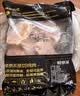 鲜京采大号鸡翅中 2斤 40-50g/个（20-25个）煎炸卤鸡翅红烧生鲜食材 实拍图
