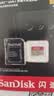 Sandisk闪迪1TB TF(MicroSD)内存卡4K极速金卡A2 V30 U3兼容大疆Pocket3/4P/Action 6运动相机/无人机存储卡 实拍图