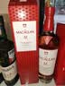 麦卡伦(THE MACALLAN)经典雪莉桶 单桶  12年 单一麦 威士忌  送礼700ml 晒单实拍图