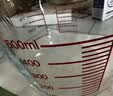 展艺高硼硅玻璃量杯500ml 加厚带刻度耐高温月饼烘焙打蛋热奶过滤工具 实拍图