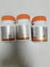 果维康成人维生素c含片香橙味100片*125mg 维c vc 补充VC男士女士咀嚼片 实拍图