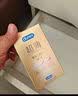 杜蕾斯（durex）避孕套超薄玻尿酸三合一16只 安全套套套byt情侣物品情趣用品成人 实拍图