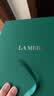 海蓝之谜（LA MER）修护焕新精萃水150ml精粹水精华液护肤品套装化妆品礼盒生日礼物 实拍图