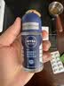 妮维雅（NIVEA）抑汗除臭净味香体腋下止汗夏季干爽男士海洋酷爽爽身走珠液50ml 实拍图