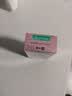 冈本（OKAMOTO）避孕套安全套 超薄无感裸入粉润10片男女用套套成人计生情趣用品 实拍图