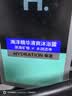 曼秀雷敦男士专用海洋精华沐浴露500ml 持久留香清爽洁净深层清洁送男生 实拍图