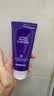 德妃（DERMAFIRM）紫苏紫洗面奶150g氨基酸舒缓3.0修护屏障礼物 实拍图