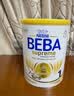 雀巢（Nestle）德国BEBA至尊6HMO益生菌婴幼儿奶粉1段(0-6月)800g 小分子蛋白 实拍图