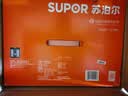 苏泊尔（SUPOR）小电饭煲1-2人用2升有钛0涂层远红外IH球釜柴火饭家用多功能不粘锅不锈钢迷你电饭锅SF20HC8998 实拍图