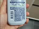 妮维雅（NIVEA）男士【水润透亮】补水保湿水活畅透精华啫喱150ml乳液生日礼物 实拍图