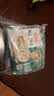 冻品先生 安井 免浆黑鱼片（袋装） 250g*5袋 冷冻鱼片 免切免洗 方便菜 实拍图