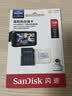 Sandisk闪迪128GB TF（MicroSD）4K内存卡 行车记录仪 监控摄像头专用 循环录制10,000小时 高耐用存储卡 实拍图