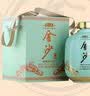 金沙回沙酒 仁酱 酱香型白酒 53度 2500ml（2.5L）大坛子酒 纯粮食酒 实拍图
