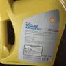 壳牌（Shell）有机长效汽车防冻液发动机冷却液-30℃4kg(红色)养车保养京东自营 实拍图