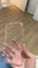 图拉斯【久用不易发黄】 适用iphone16promax手机壳苹果16promax保护套冰透透明全包超薄散热防摔高端男 iPhone16ProMax 【精美透亮】升级抗黄+超薄裸感+超强防爆 实拍图