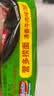 营多捞面清香牛肉味汤面方便面捞面 泡面袋装即食进口方便五连包375g 实拍图