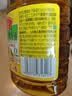 鲁花【保真菜籽油】食用油 低芥酸特香菜籽油 900ml 物理压榨  实拍图