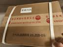 茅台 贵州大曲80年代 酱香型白酒 53度 500ml*6 整箱装 新老包装随机 实拍图
