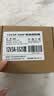 悠品12V3A电源适配器电脑显示器电源线路由器机顶盒监控摄像头DC充电器5.5*2.5/2.1mm圆口通用2A 实拍图