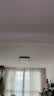 惠普客厅大灯吸顶灯现代简约普瑞护眼LED智能调光全屋灯具套餐中山 超薄大屏普瑞光-90cm语音智控 实拍图