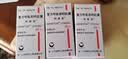【原研药】阿斯美 复方甲氧那明胶囊 60粒/盒 6盒装 实拍图
