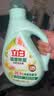 立白健康除菌天然洗衣液12斤手洗机洗15分钟快洗留香除螨抑菌祛味去渍 实拍图