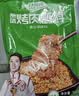 特瑞肯（TRICON）烤肉蘸料藤椒味麻辣烧烤撒料韩式风味紫苏子调味品500g 实拍图