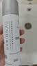 养生堂天然桦树汁补水保湿喷雾50ml 缓解肌肤呵护屏障 吸收快不花妆 实拍图