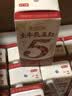 伊利谷粒多 红谷牛奶饮品整箱 250ml*12盒 中秋礼盒装 5月起 实拍图