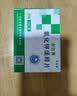 [补达秀] 氯化钾缓释片0.5g*24片/盒 5盒装 实拍图