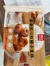西贝莜面村金瓜红豆卷390g/8个儿童早餐食品半成品杂粮馒头花卷南瓜包子早饭 实拍图