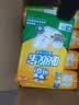 可靠（COCO）吸收宝成人护理垫XL50片(60*90cm)舒适防漏老年人隔尿垫产褥垫 实拍图
