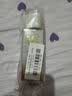 毛戈平光感柔润水奶油粉底液M800白皙色30ml遮瑕防水生日礼物送女生 实拍图