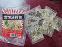 云山半馄饨汤料包6g*10包装紫菜虾皮汤小混沌水饺云吞面冲泡调味料速食 实拍图