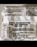 营多捞面印尼方便面传统捞面速食干拌面即食五连包香辣味速食夜宵80克*5包 实拍图