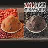 展艺低糖五黑馅料500g 桃酥软欧包糕点心专用烘焙原配料广式冰皮月饼 实拍图