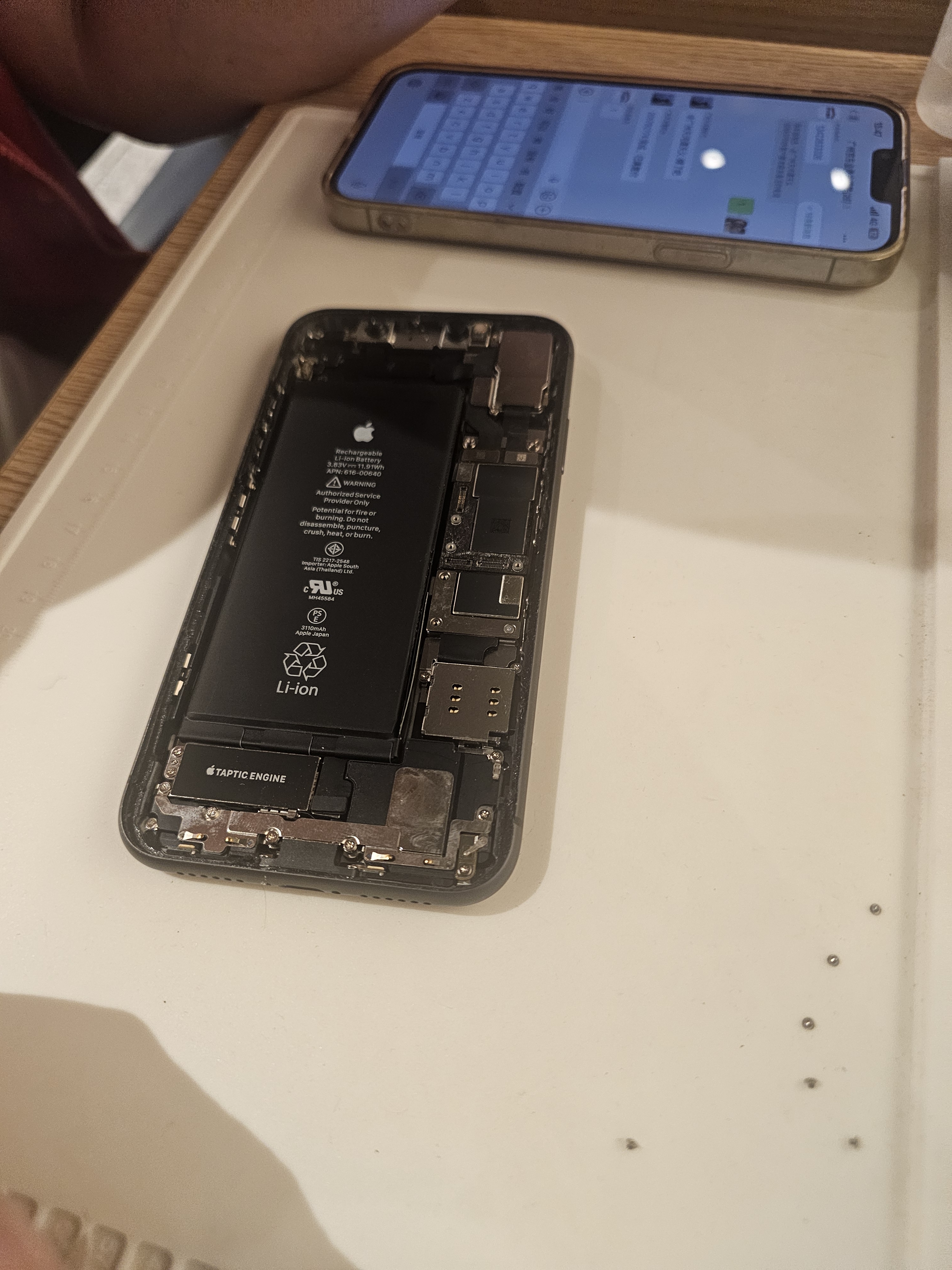 京东服务 iPhone 11苹果电池换新手机维修【原厂电池 免费上门】 实拍图