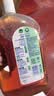 滴露（Dettol）消毒液衣物除菌液洗衣消毒水1.8L*1 衣物混洗杀菌除螨 非84酒精 实拍图