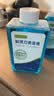 EIYEAH适配飞利浦剃须刀头配件HQ8刀头AT800/PT725/PT722/HQ6075/PT726 品牌品质|剃须刀清洗液4方瓶 实拍图