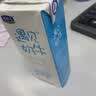 君乐宝纯牛奶3.3g蛋白全脂灭菌乳250ml*20盒整箱牛奶 营养早餐 京东自营 实拍图