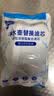 【德国品质】适配碧然德滤芯净水壶过滤器滤水壶通用三代升级版标准版BRITA水壶通用滤芯 三颗散装【三代升级版滤芯】 实拍图