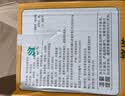舌里 奇亚籽全麦吐司1000g低脂面包切片粗粮健身代餐早餐营养休闲零食 实拍图