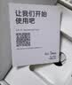 GL·INET RM1 IPKVM无网远程控制远程办公 overip工业医疗机房运维 bios远程监测监控SSH服务器桌面盒子 【RM1】远程控制设备 实拍图