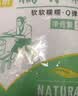 水磨纯糯米粉汤圆粉雪媚娘粉糯米糍麻团冰皮月饼糯米粉烘焙专用 糯米粉1斤 实拍图